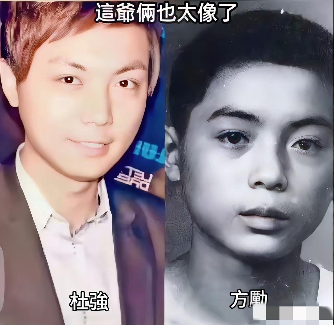 杜强这次真的不见了。

他名下的宝马车半个月前还在小区里停着，转眼就过户给了别人