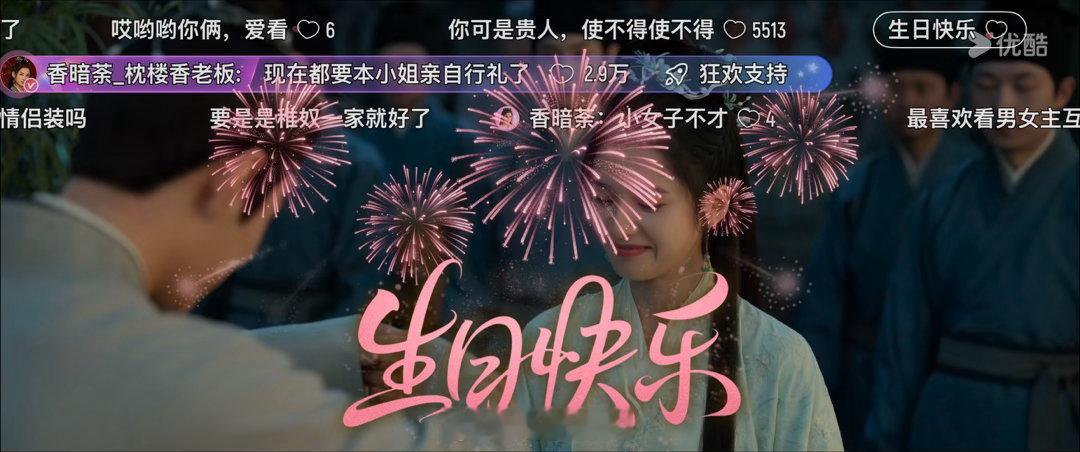 张婧仪三部破万剧联动庆生 三破万女主的生日牌面真的太大了，张婧仪用一部部好作品积