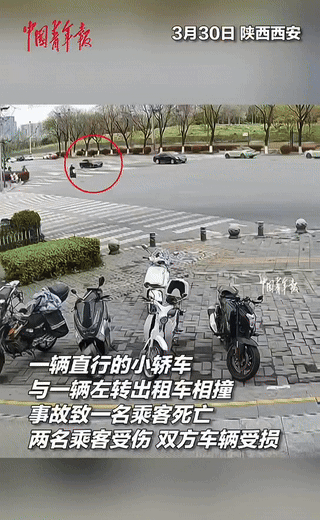 真是年轻人，闯这么大祸还这么淡定？下车后手还插在裤兜里，还非常气定神闲的打着电话