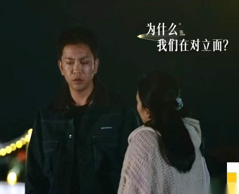 “你不也找了你妈替你撑腰吗？”
我天，看到这句，我半夜在被窝里直接拍大腿。太顶了