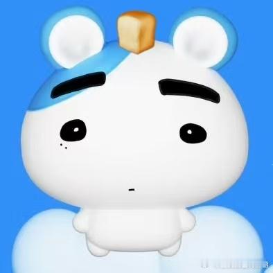 小面包…不臭…不丑 ​​​