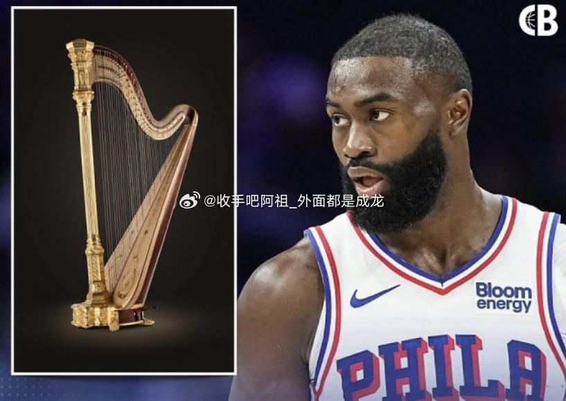 近日，76人球星杰伦·布朗接受采访，谈到了自己最喜欢的一笔消费。“我觉得自己买得