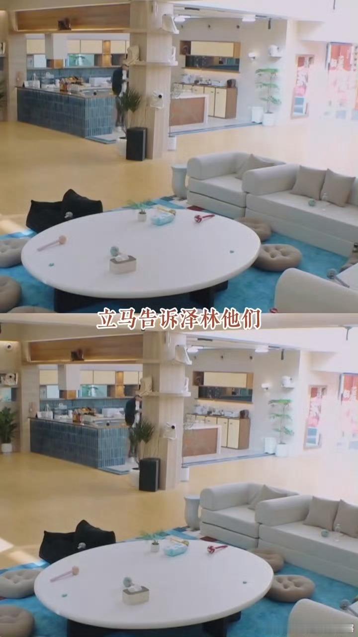  一眼就能读懂对方的何炅李维嘉，配上松弛有趣的魏大勋，三人组合怎么看都适配何炅李