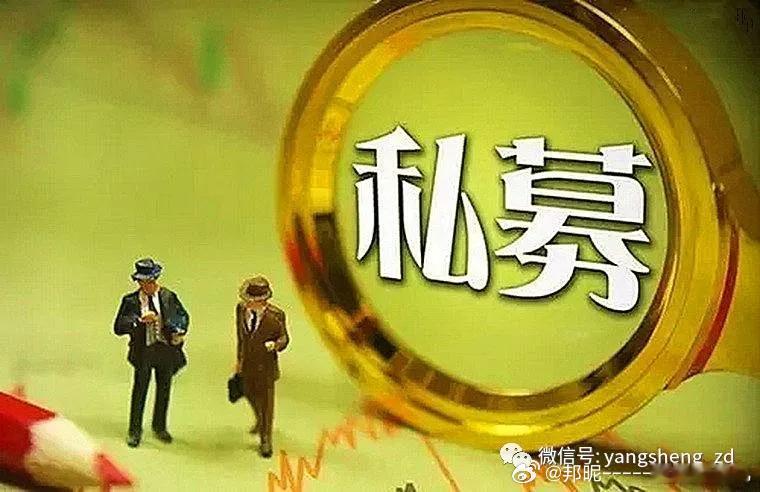市场人士对后市的看法与策略达善：突破的难度很大      三大指数探低回升缩量阳