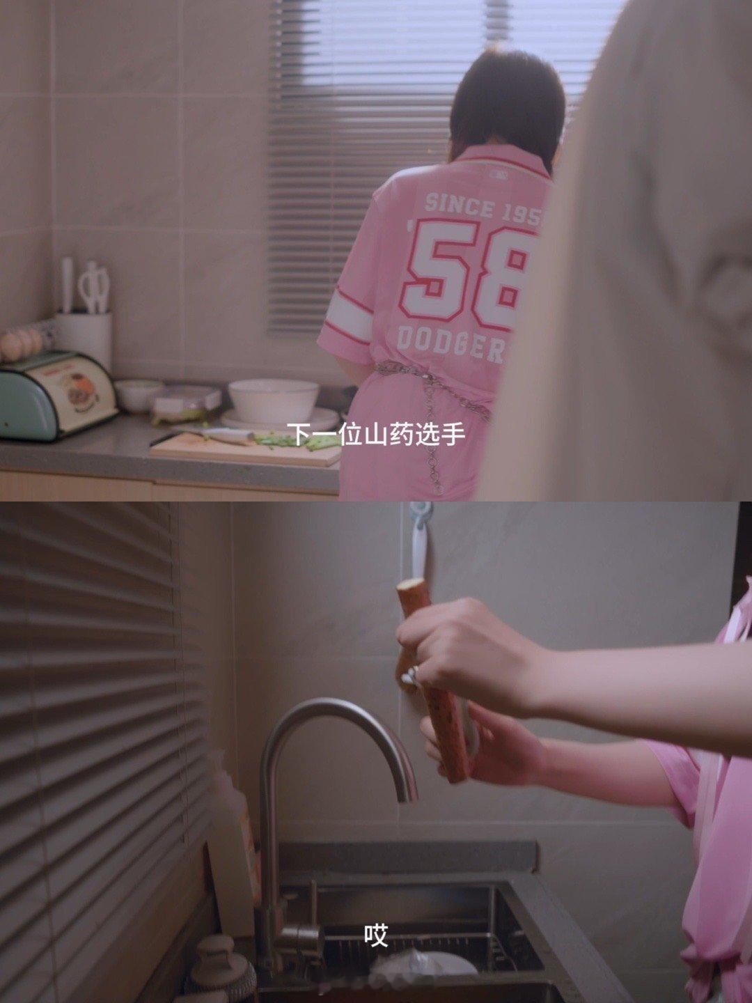 卫枝画艺满级厨艺留级卫枝一进厨房，画风直接崩坏，切菜像在演武侠剧，只是这“武功”