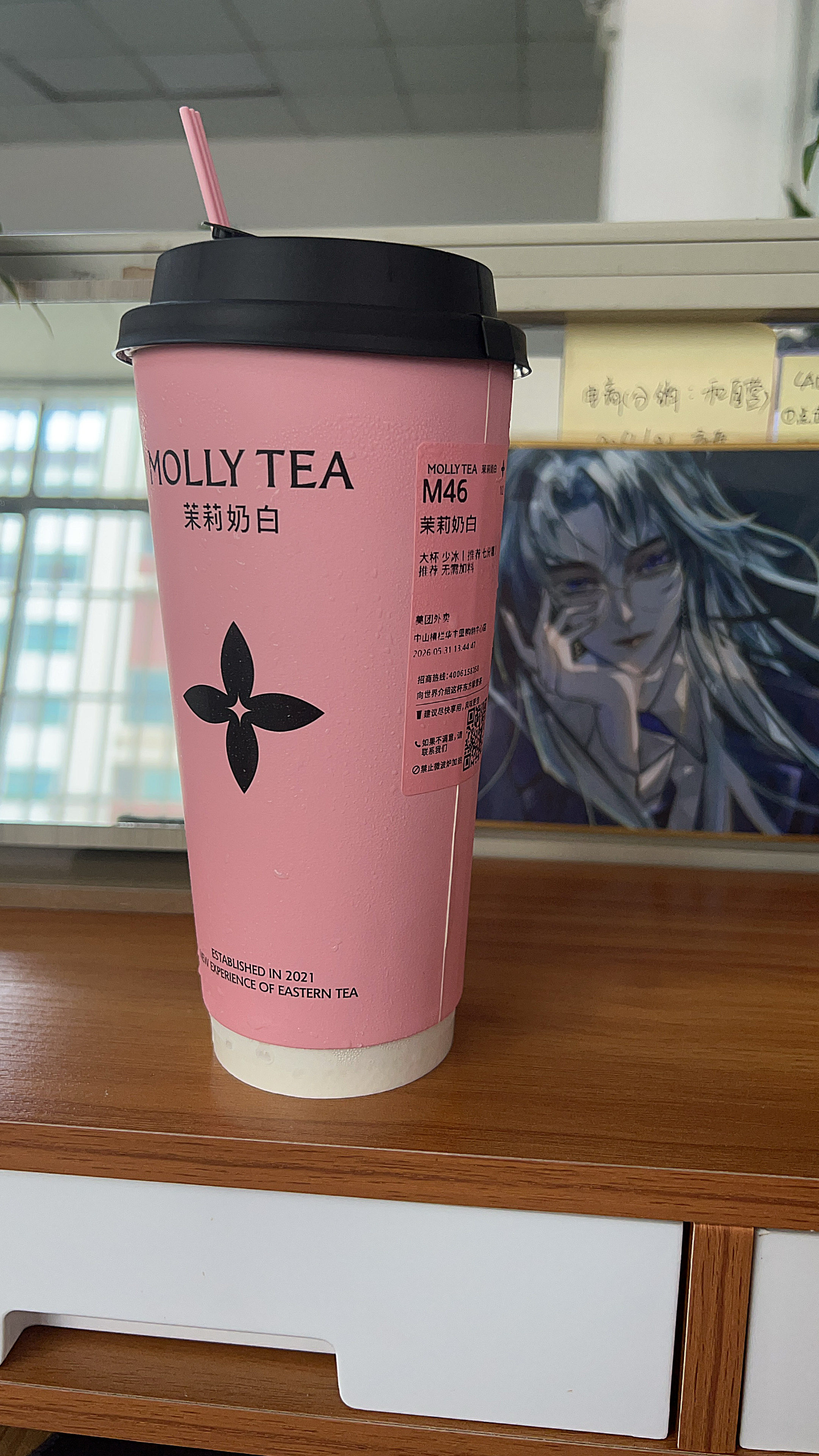 终于是开到了我附近了，也是没招了 