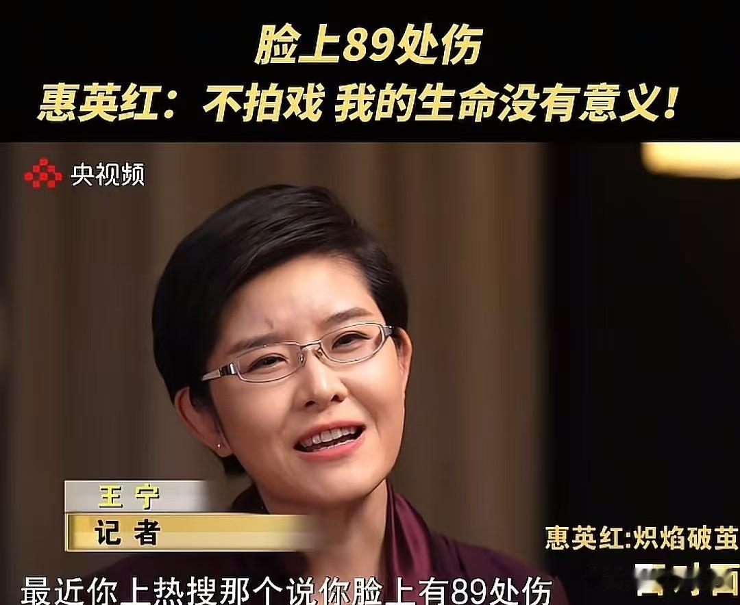 66岁，没结婚没孩子，却住独栋豪宅；湾仔码头卖糖起家，靠一身伤拿三座金像奖；她说