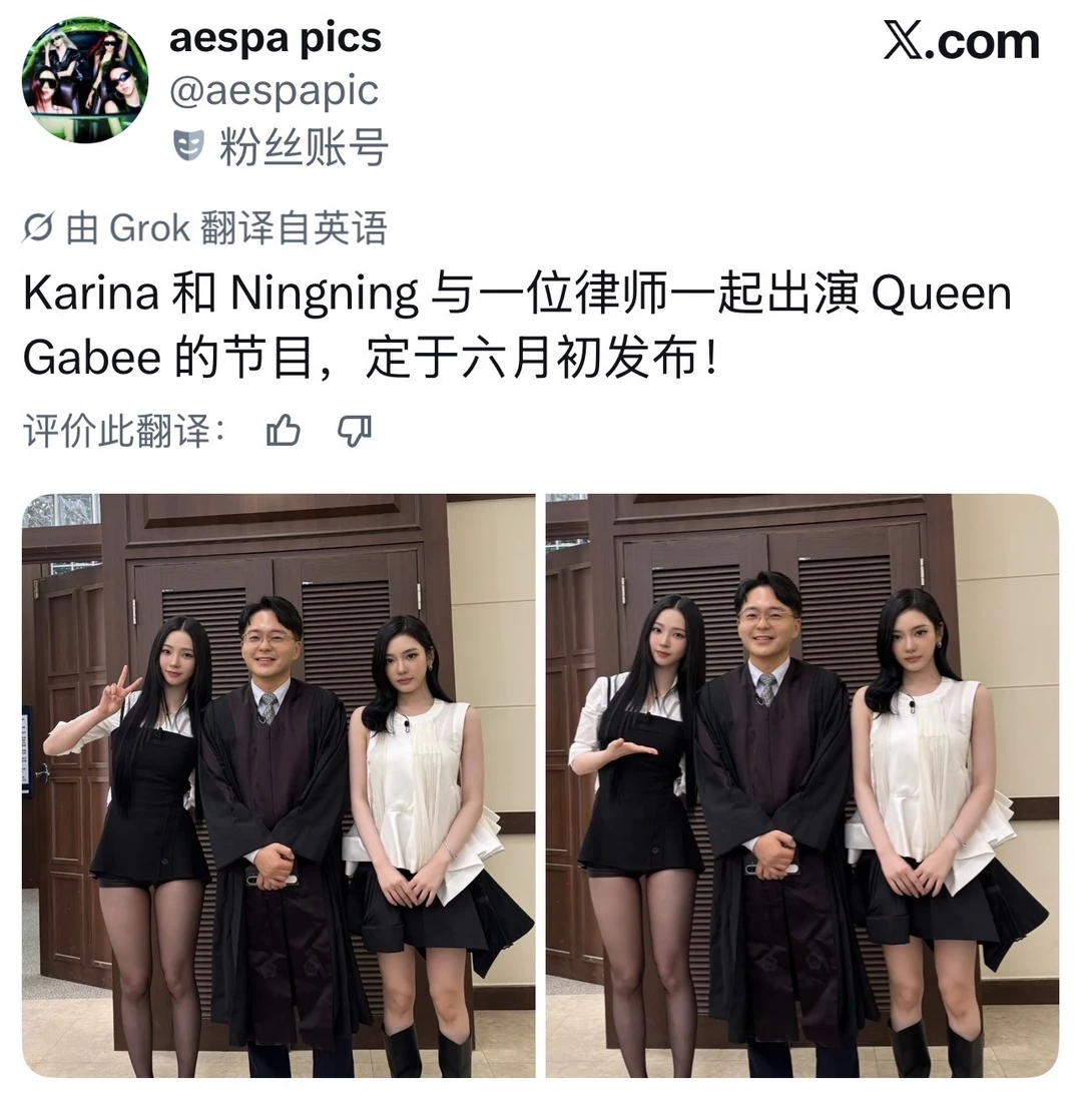 宁宁又一个新节目！