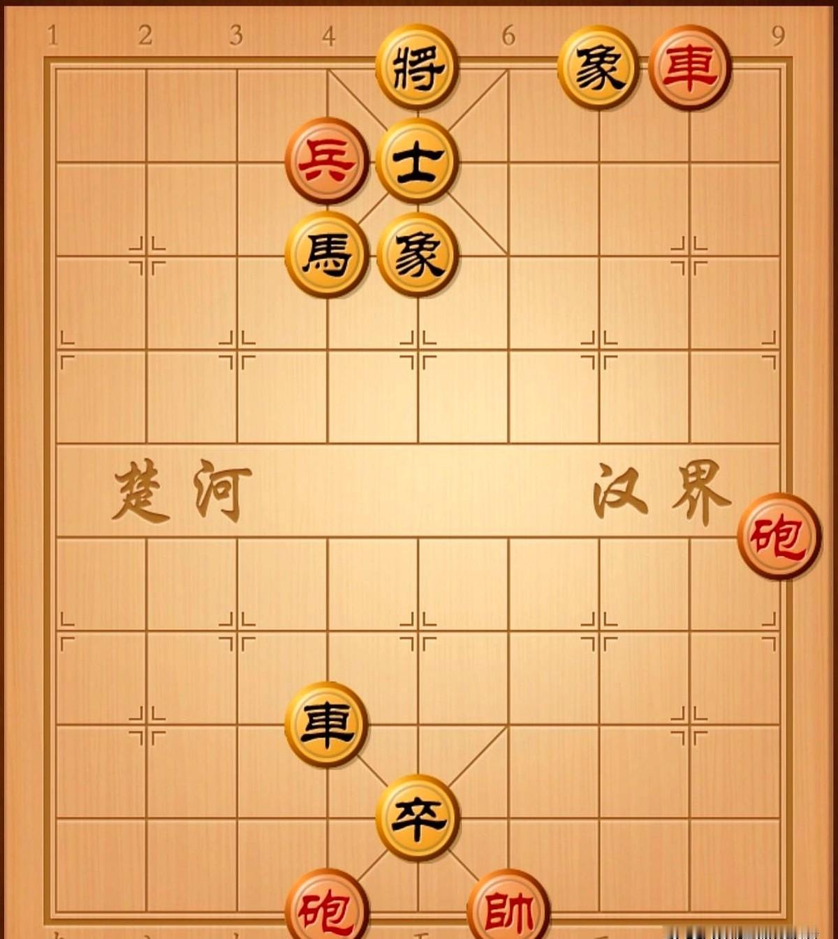 红方赢不了就不是高手？这盘棋真上头。

黑方一个花心卒直接怼到红帅脸上，再配个横