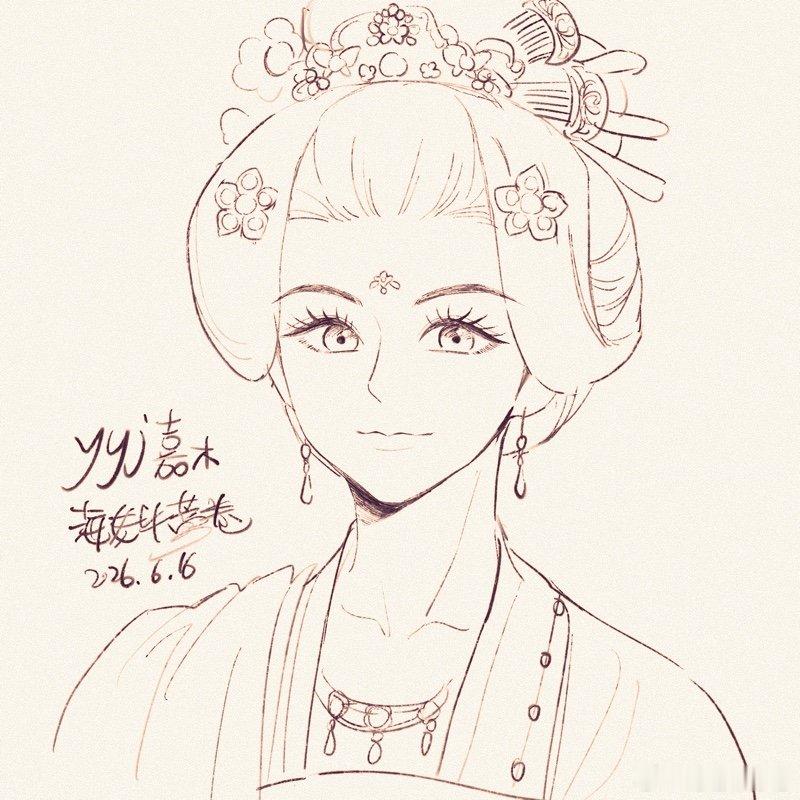 蒋倩如音乐剧嘉木入尘烟 摸鱼 音乐剧嘉木 蒋五娘返场的花花世界好好听啊 啥时候能