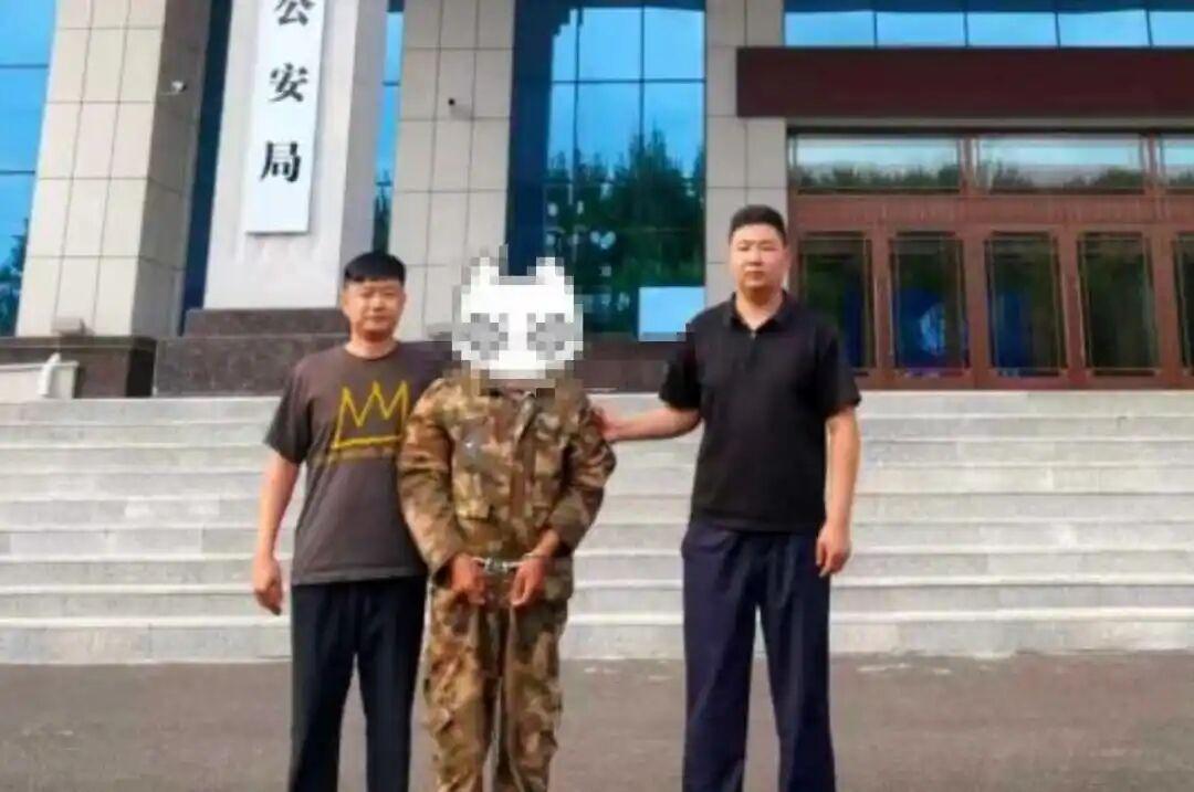 8 月 7 日，平安通辽发布官方通报，在通辽市公安局技术资源与业务统筹支持下，开