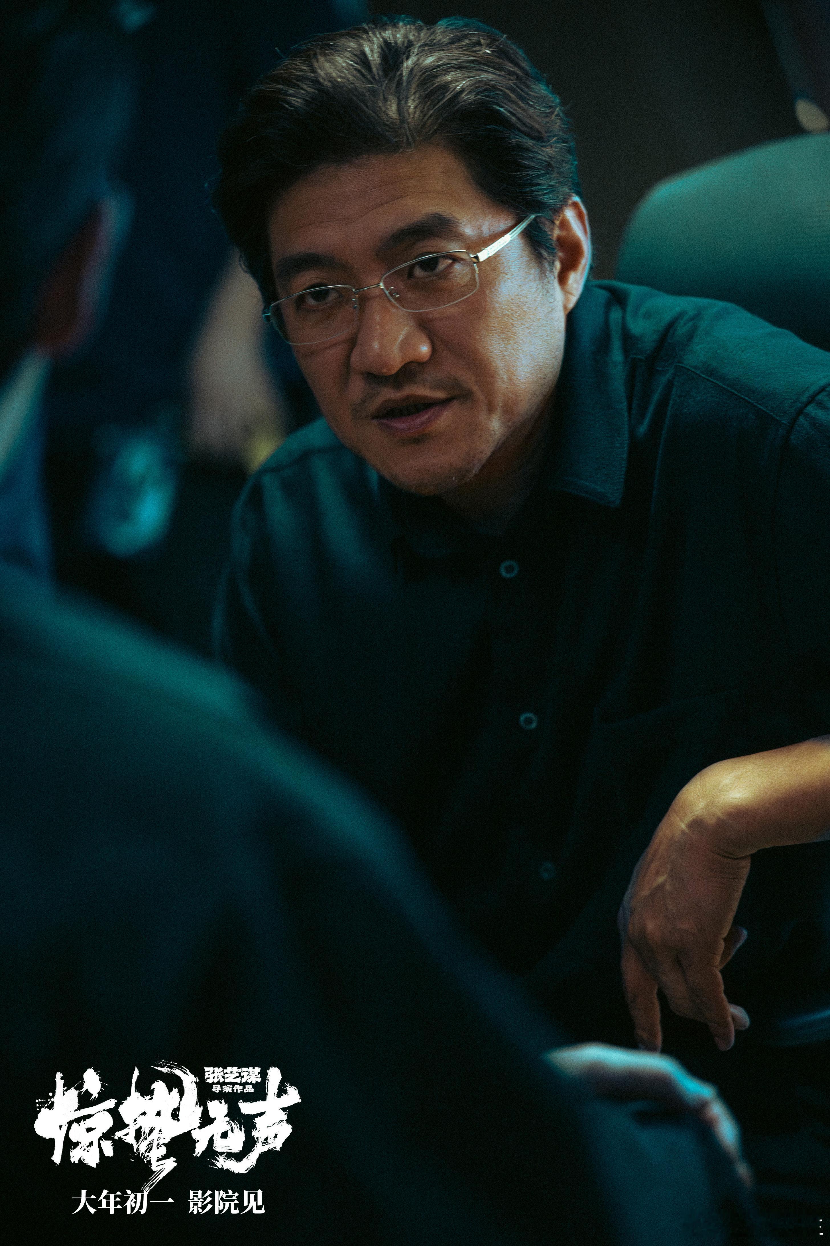 顶级alpha开团压制感 被《惊蛰无声》芭莎视频狠狠拿捏😱！全员自带强大气场，