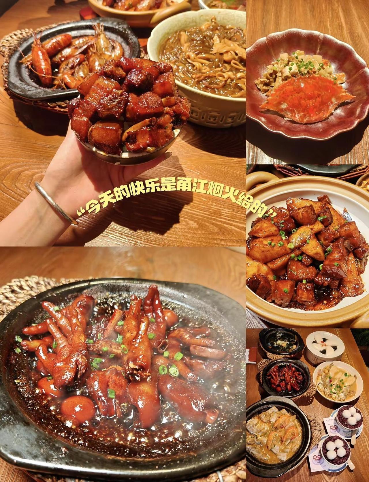 今天的快乐是甬江烟火给的。