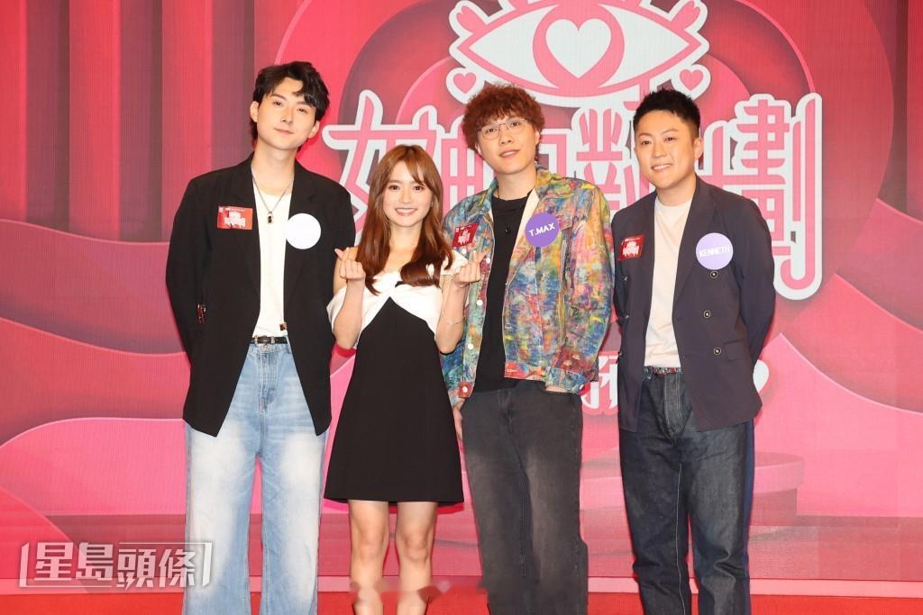 林俊其亲回被东周刊揭与梁超怡情侣装食饭为好好朋友从来冇遐想 罗毓仪闻言即“女友M