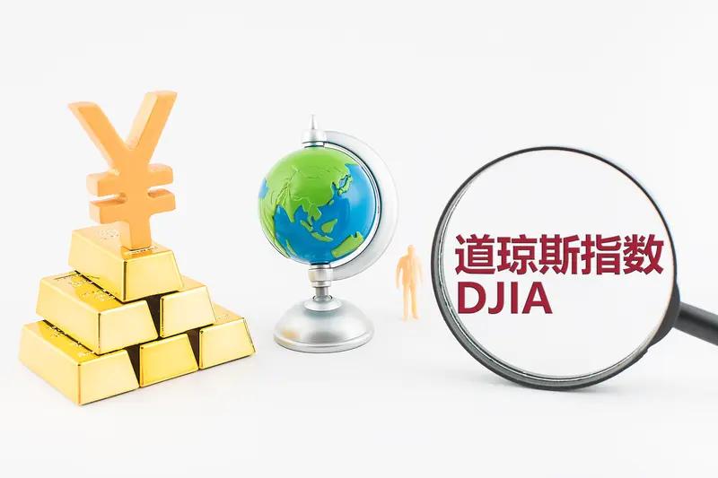 道指历史新高，
大A不跟涨也罢，
偏偏跟着韩国跌，
关键是人家指数今年翻倍了，