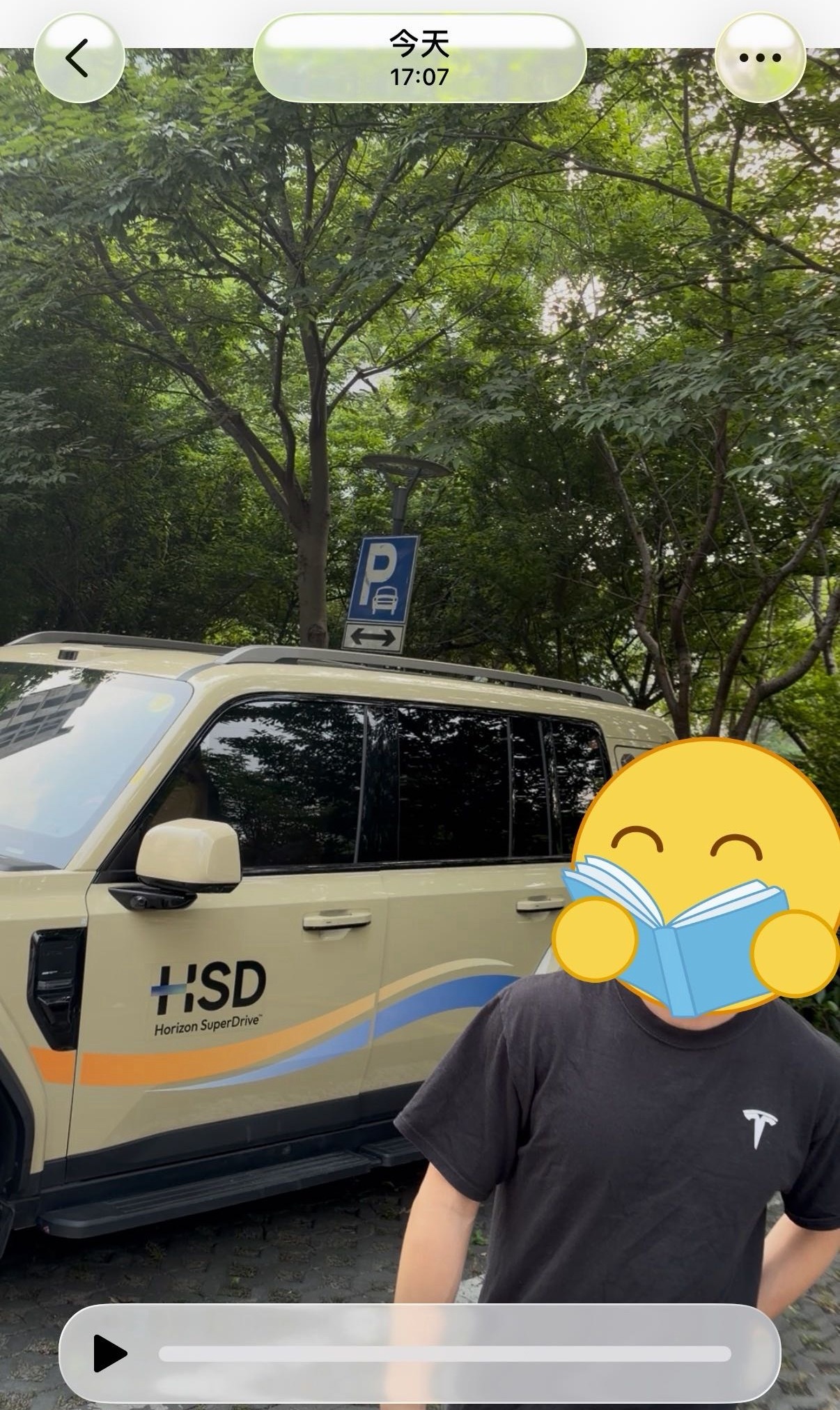 这两天又带着特斯拉前工程师试了一下地平线HSD。HSD没有丢我们的脸。也聊了一些