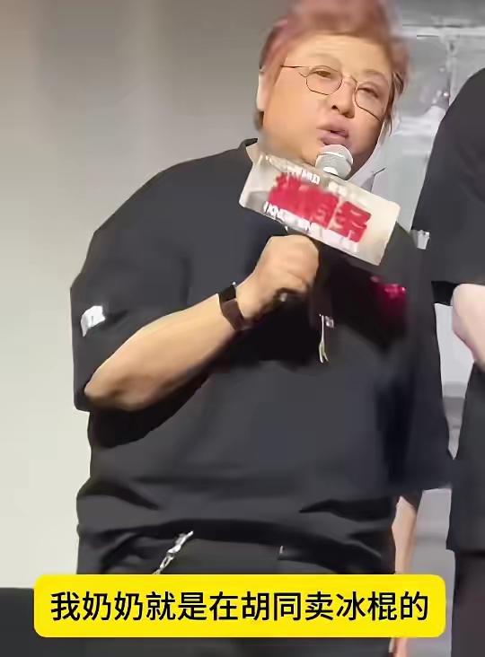 韩红被质疑“走到哪，哪就是她的老家”，央媒报道显示，其生于西藏昌都，两岁时前往成
