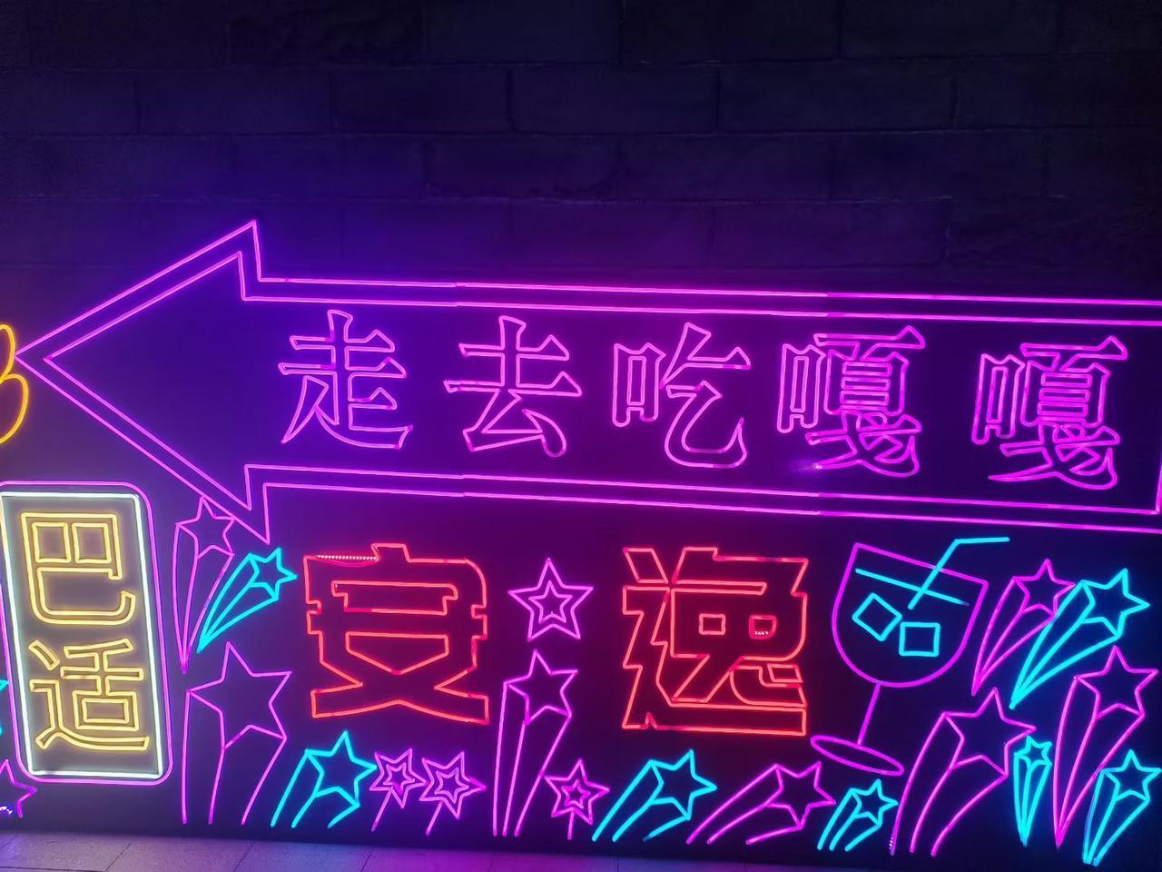 西南足球三缺一！贵州我们在积分榜前三等你，中超本赛季西南足球挣够了关注，前五轮西