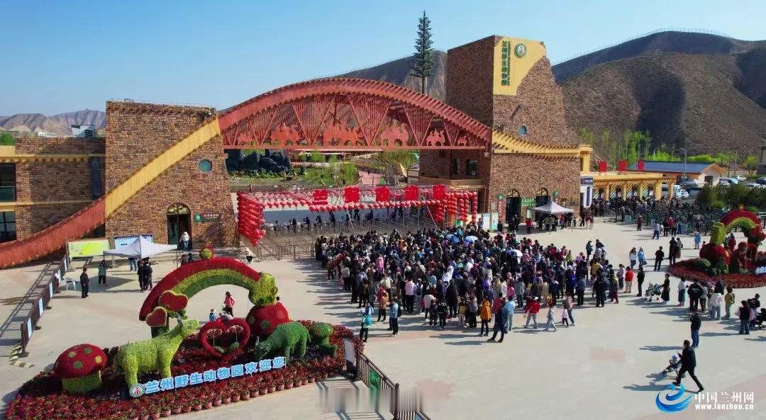 凭准考证畅游兰州来兰州赴一场毕业旅行【兰州市推出文旅惠民政策 2026届中高考毕