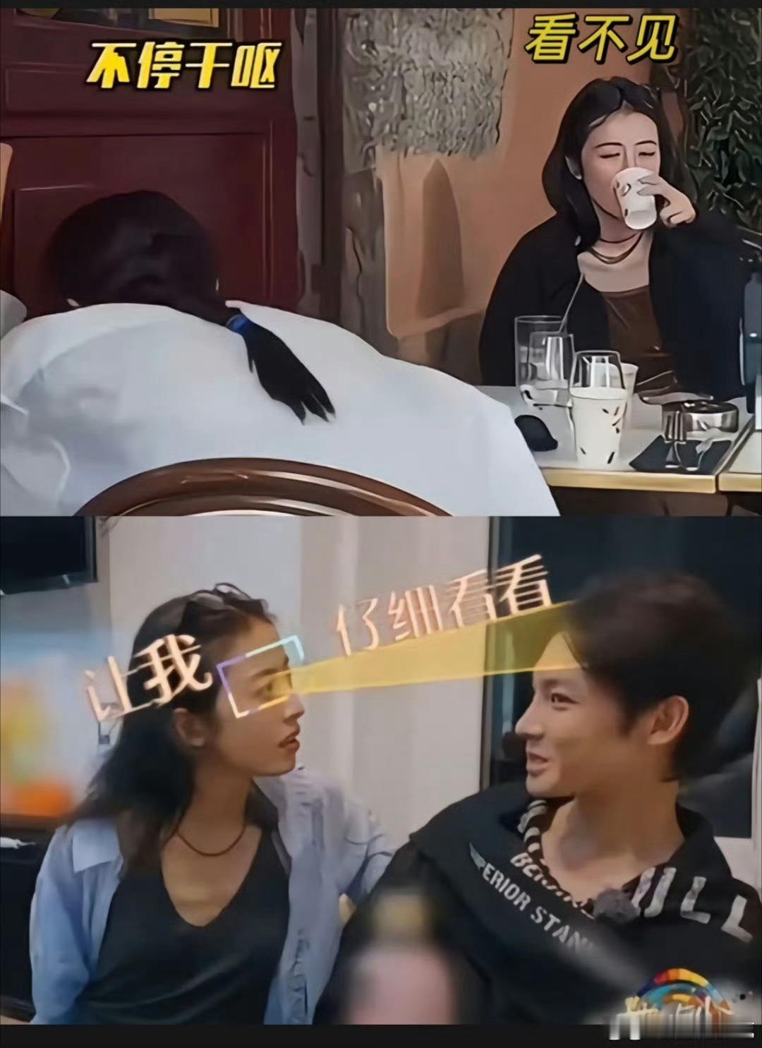 #金晨 干呕#金晨干呕，斜了一眼侯明昊打蚊子我只会心疼哥哥😊 ​​​