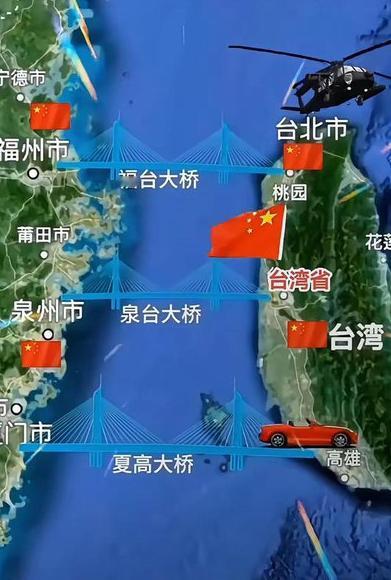 武统、和统都没希望了？台湾军事专家表示：中国已走上了第三条路。
 
麻烦看官老爷