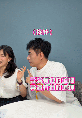 papi陈龙问王家卫为什么拍了又删掉听他俩聊《繁花》后台笑死，拼命演拼命吃，结果