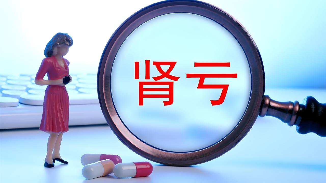 肾不好，最容易混淆的三个信号，快对照一下你中了几个？

一、失眠、盗汗、五心烦热