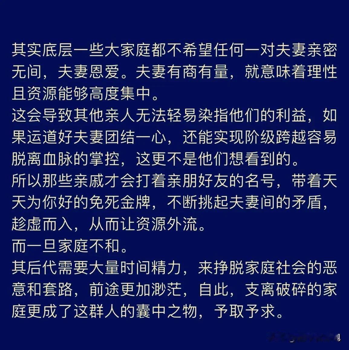 一个朋友，89年的，颜值姣好，个头很高，性格安安静静的女生。因为工作异地，编制在