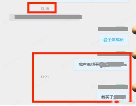 收评（8.31）8月A股收官之战，周末外围利空云集，大盘大幅低开后反弹，11点前