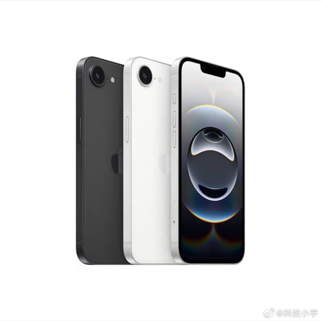 苹果将推出iPhone17e省流，大概率没高刷[无聊] ​​​