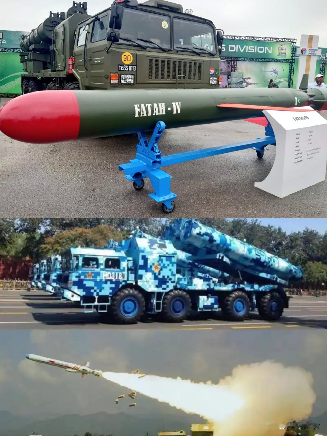 巴铁上星期才刚试射完法塔赫-3，昨天又试射了法塔赫-4。和采用固体冲压发动机的法