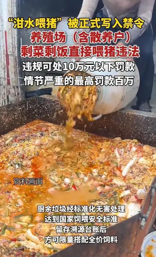 吵翻了！湖北武汉，最近有一条信息引发了网友热议，说的是从8月15号起，按照国家规