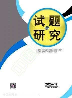 关于山东中小学教师职称评审破格申报：不具备规定学历、资历，但长期扎根农村学校，业