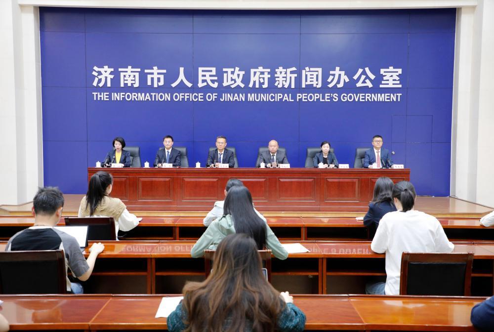 5月13日，济南市政府新闻办举行新闻发布会，介绍将于7月在全国拉开序幕的第九届中