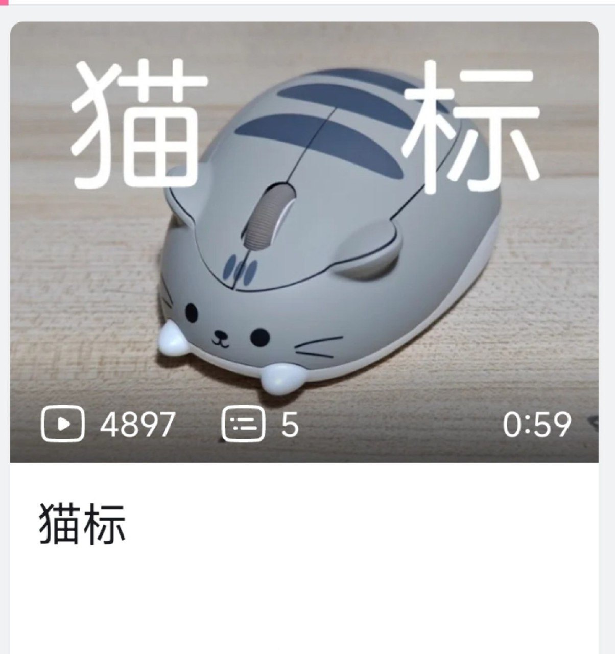 ？#春日cityhappy计划# ​​​