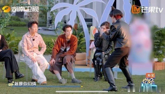 丁程鑫顶级逻辑分析 你好星期六被丁程鑫的细节控狠狠折服！游戏中预判走位+抓沉默破