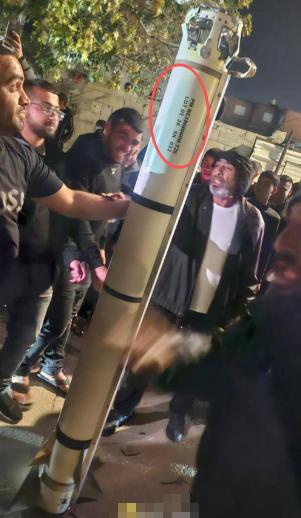 终于知道，以色列为什么会同意停火了。
 
这枚450公斤的伊朗弹道导弹4月5日下