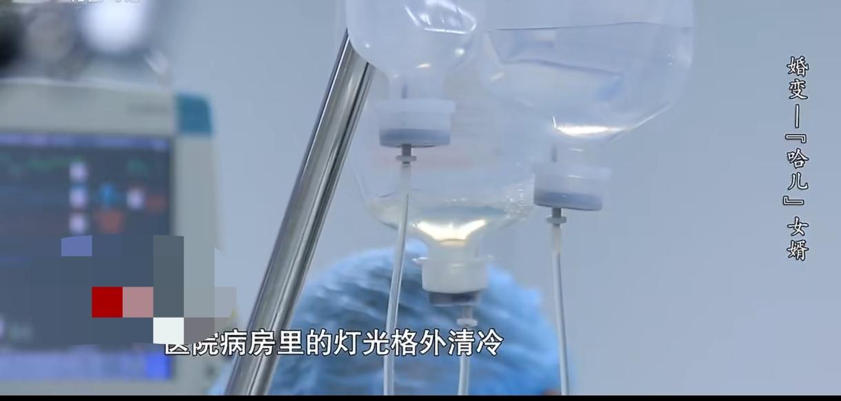 男子瘫痪2年妻子出轨怀孕提离婚 岳父竟成丈夫法定代理人
 
这剧情比电视剧还离谱