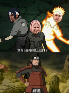 到底要到什么时候，我看到这个系列的图能忍住不笑