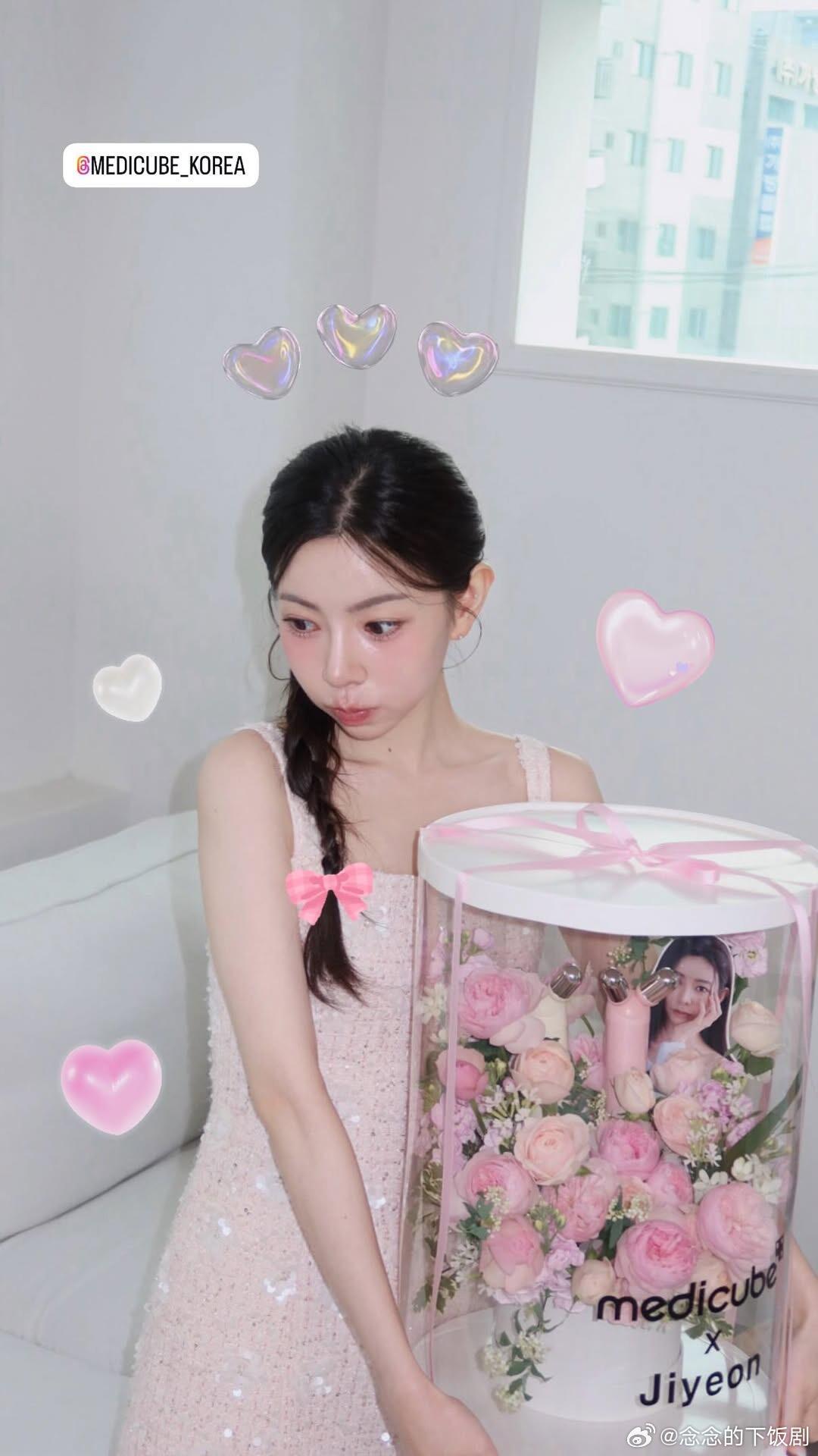 换乘恋爱medicube X 智妍智妍快拍更新智妍‖换乘恋爱‖ 