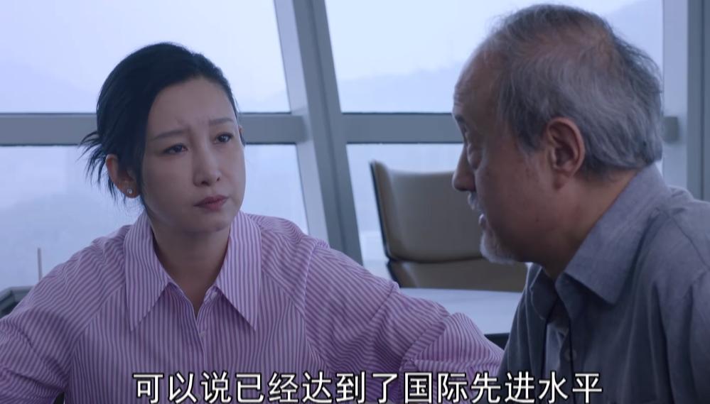 何为青春？应该不是数字年龄，而是心理年龄。
对比许多偶像剧开始油腻，秦海璐、林雨
