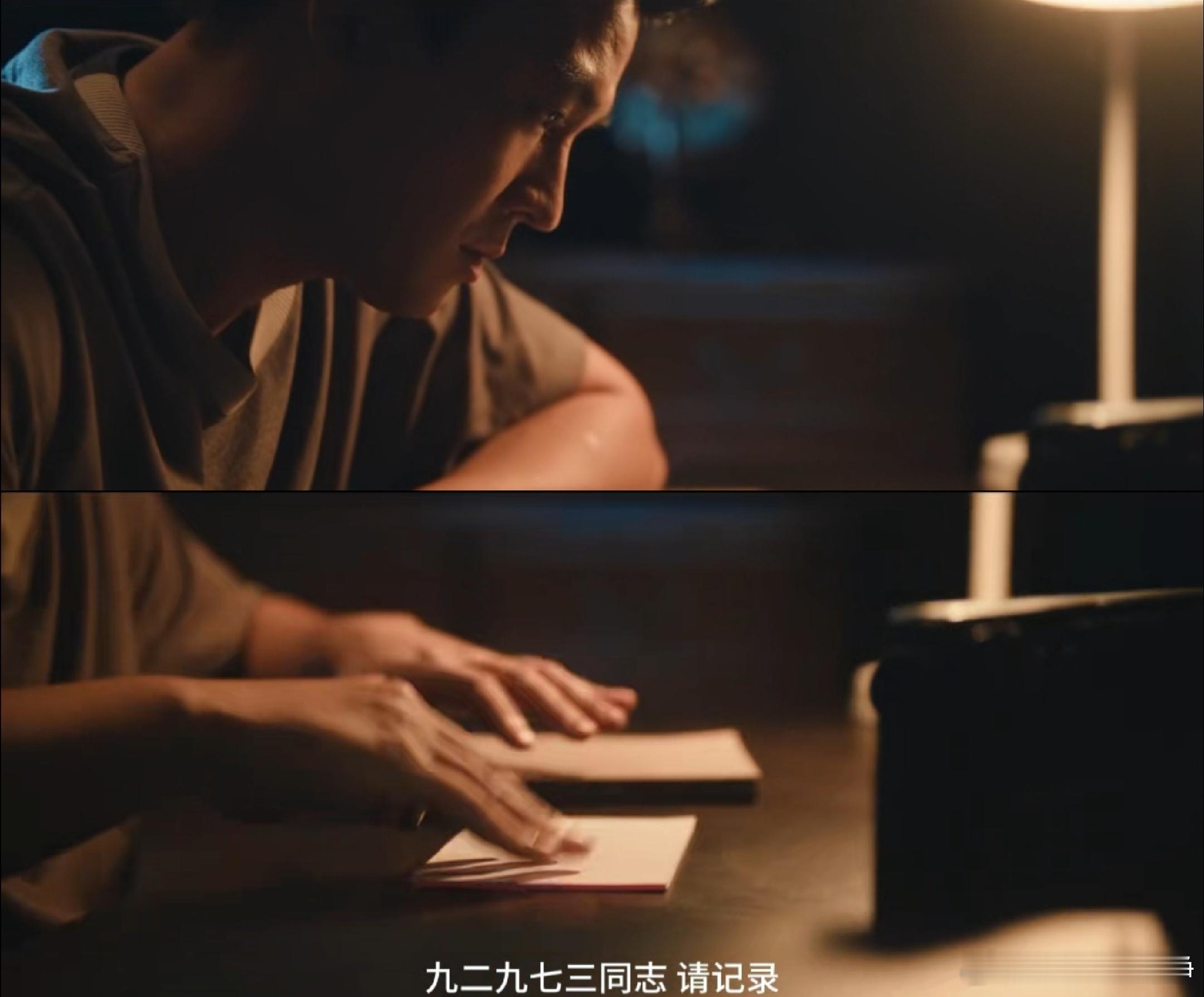 比起职场剧更有班味的是谍战剧 剧中人物就算身处危机四伏的环境，依旧要处理职场琐事