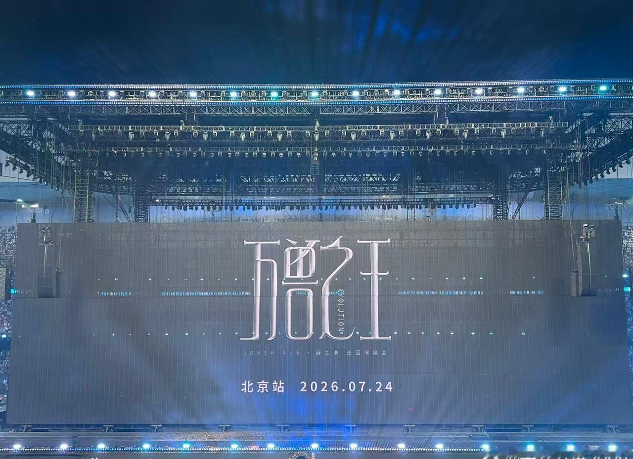 到现在还在戒断中 ​​​
