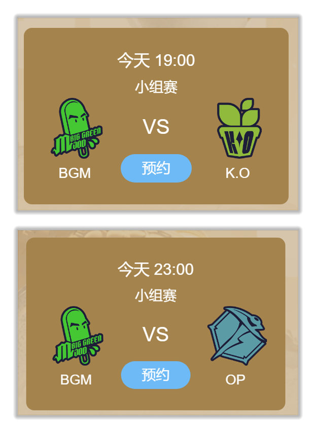 #imp红温破防#昨天都给大伙跪下了，不知道今天Imp有什么新花样没有[思考] 