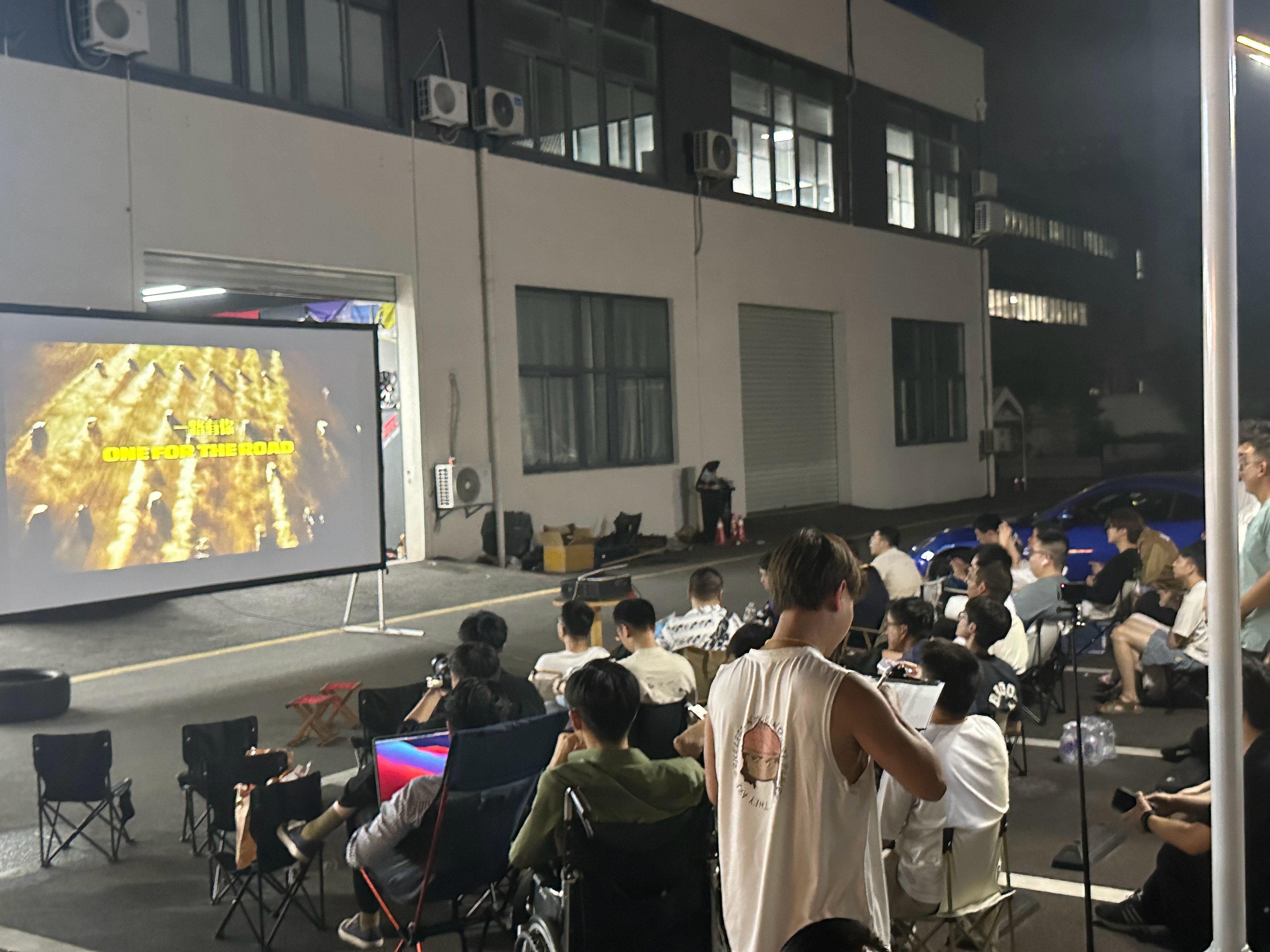 我们这边开始了最后一次，#与三剑客同行#  ​​​