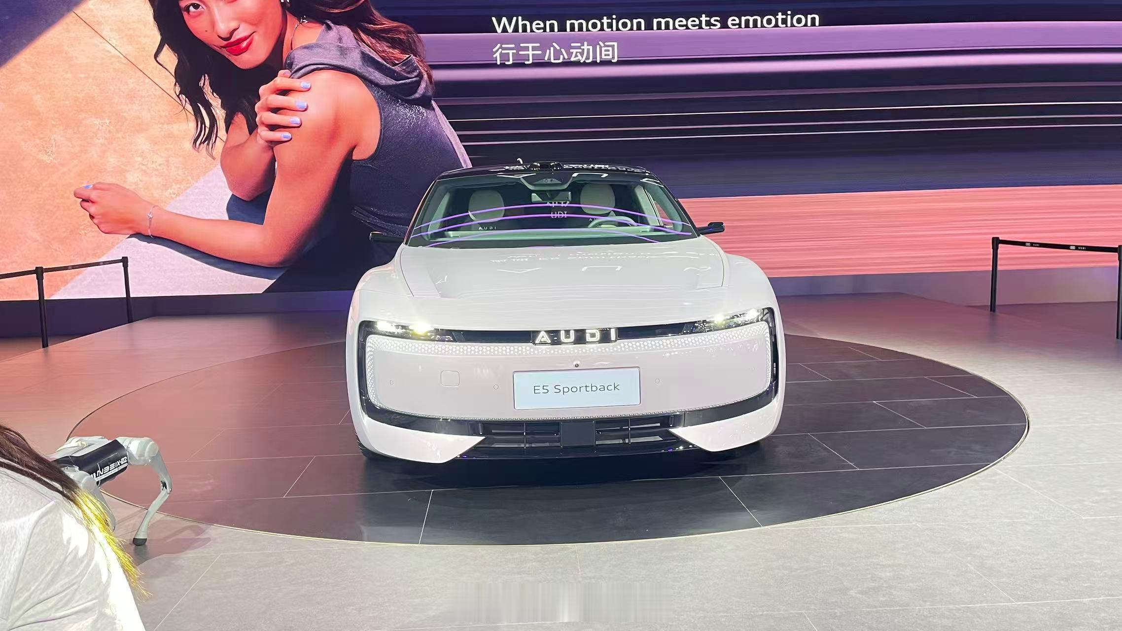 2025成都车展这就是成都车展 8月18日开启预售的奥迪E5 Sportback