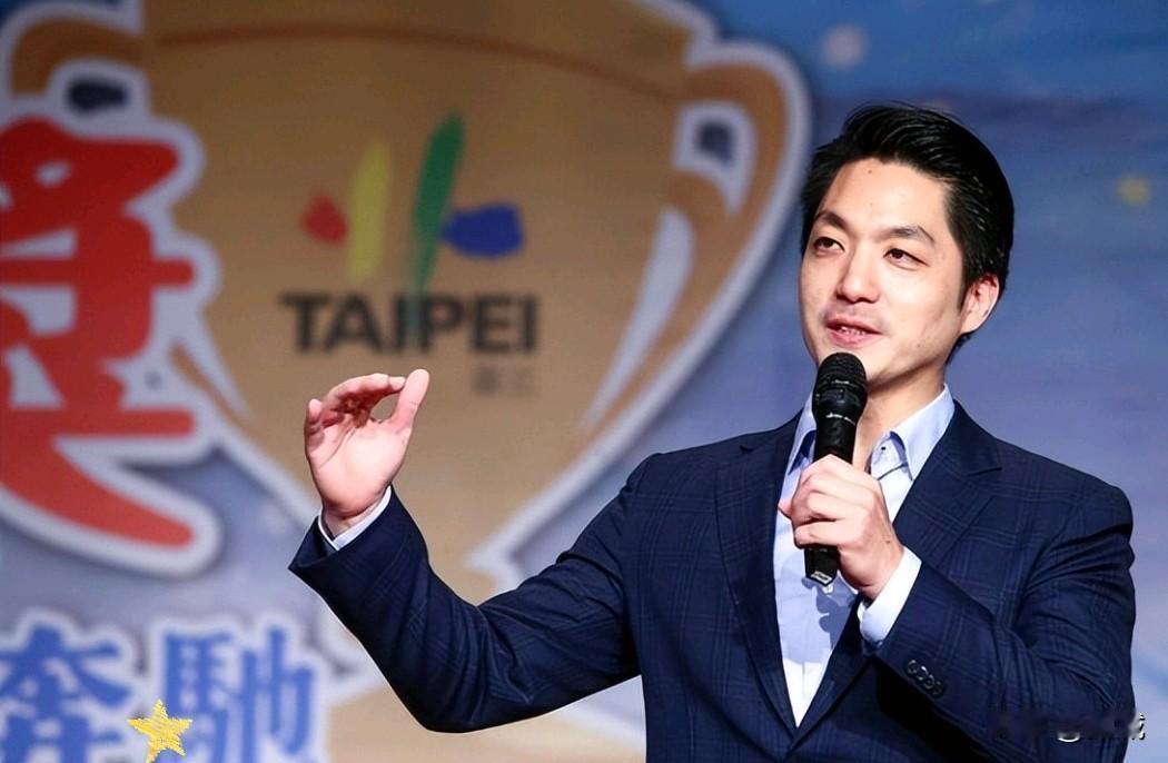 蒋万安这波“认怂”操作太戳心
给2到15岁台北学童免营养午餐费，乍看格局小到尘埃