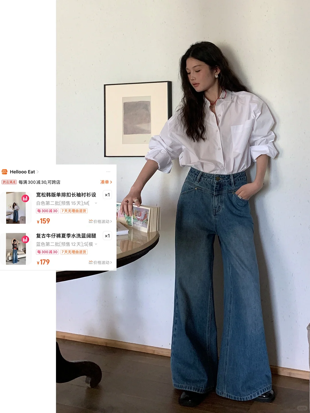 这种明码标价的博主💗我爱了