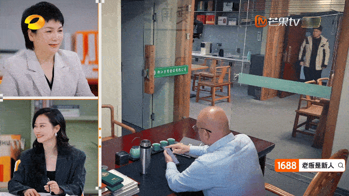 父母吵架儿子背锅老板是新人 明明在生徐爸的气，徐爸倒好，转头就把问题推给了儿子。