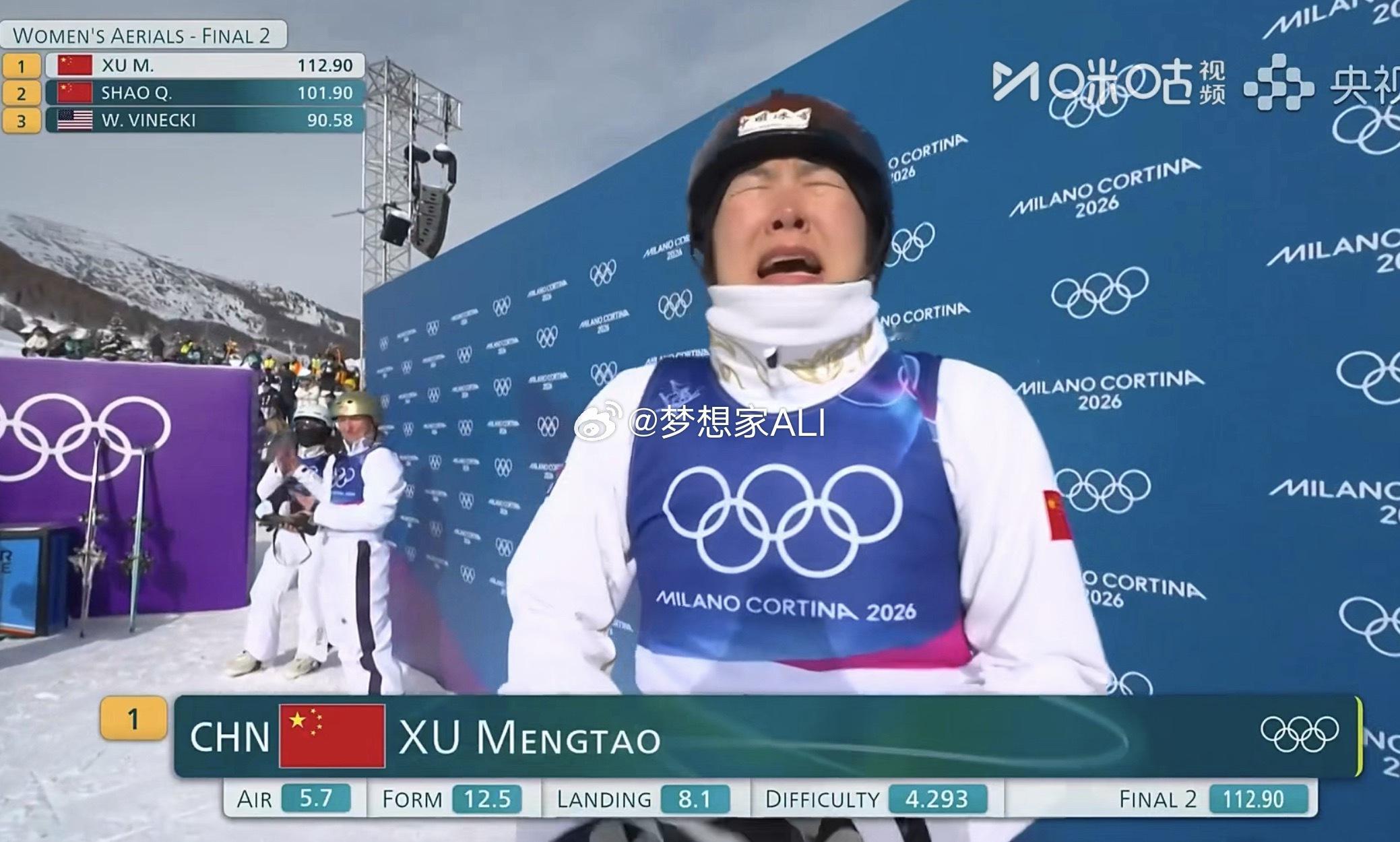 中国新力量‼️骄傲‼️中国队第二金苏翊鸣金牌徐梦桃金牌